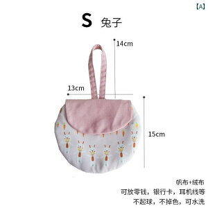 qp 킢 |[` obO K[[ n[gK O CtHXg X}[gtH obO 2024V n Nb` ؍ RC 