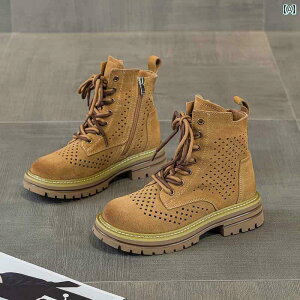 u[eB  u[c p u[c 2025Ă̐V X^C zbg v uE V[g EGX^ JE{[Cu[c