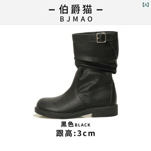 u[eB  u[c A[ Lbg tbg{g X^bN u[c fB[X 2025 t EGX^ V[g Eh wbh X[u ~h J[t