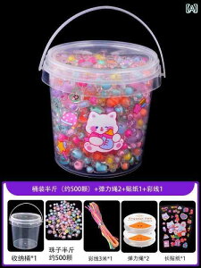 r[Y Xg[ DIY r[Y DIY ޗ pbP[W ҂ [v oN r[Y Jt X}[gtH `F[ qp lbNX 킢 WG[ANZT[