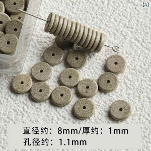 r[Y Xg[ DIY 8 mm }CiX CI J[Xg[ Xy[T[ r[YuXbg lbNX nhXgO [X r[Y DIY ANZT[ f