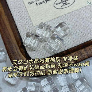 r[Y Xg[ DIY zCg NX^ L[uVK[ XNGA [X r[Y VO ANZT[ DIY uXbg