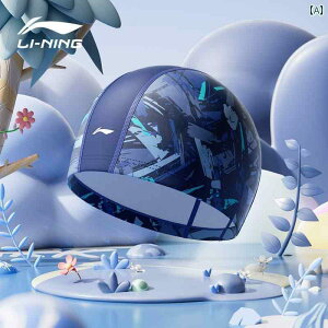 qp XC Lbv Li Ning qp XC~O Lbv j̎qp e ߕt Ȃ wbh 킢 t@bV ̎qp O wA jp  ی S[O