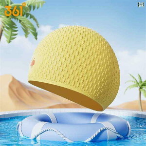 qp XC Lbv 361 qp VR XC~O Lbv j̎q ̎qp 2025N p  ی h Ȃ 傫 TCY