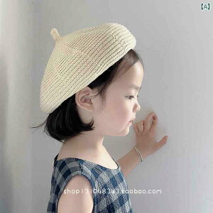 qp x[X 킢 qp Xq ėp Ăh~ xr[ ؍ \ x[ X ̎q tHp 悯 ^ ʋC ڂ