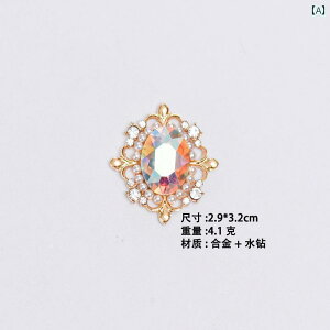 Ntg ޗ ANZ DIY I[o  p[ CXg[obN { wA ANZT[ DIY WG[ANZT[ Mtg {bNX ޗ
