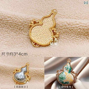 Ntg ޗ ANZ DIY v ѐD DIY y_g / N ǂ Ђ傤 邢 F / z  ߂ x[X ^C T|[g f ANZT[