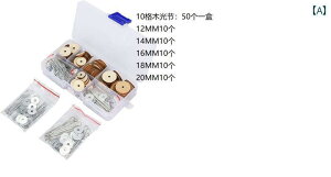 Ntg ޗ ANZ DIY ޗ DIY WCg ANZT[ vX`bN } obN ڑ   vX`bNobN efBxA