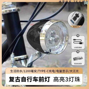 ]ԗp Cg g ] Cg wbhCg }EeoCN USB [d 3 LED CfBO tg Ɩ