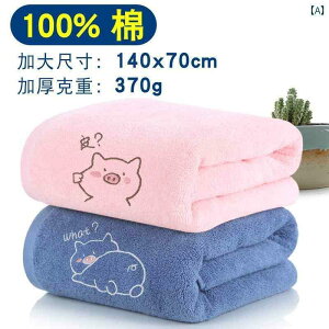 oX^I ǐn p oX ^I  z _炩 ėp jp 2024NV X^C Jbvp ^ 2 g