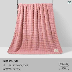 oX^I ǐn MINISO 7 A R oX ^I p Ȃ  z ƒp Jbvp