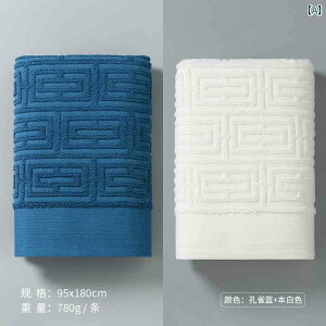 oX^I ǐn 180 * 90 cm zep 唻 oX ^I 2025N   Y z[ Jbv 1 g