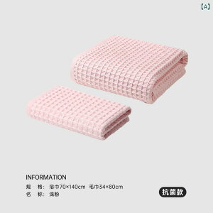 oX^I z ƒp Jieliya  oX ^I p 2024NV lp  ƒp ėp  z bv