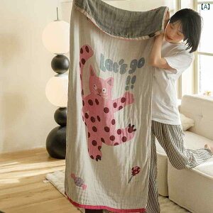 oX^I z ƒp NX A  4 w K[[ oX ^I lp Rbg 2024NV xr[ z g