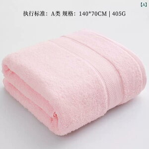 oX^I z ƒp Jieliya oX ^I fB[X  ƒp z  lp  Y bv  D 傫