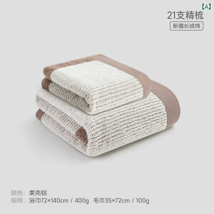 oX^I z ƒp Sanli R oX ^I Y  100 % lp V X^C bv 唻  H Ȃ