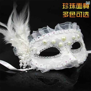  p[eB RXv    vZX }XN  p[eB[ N  n[t tFCX p[ [X CXg[ tFU[}XN NX}X 