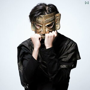 }XN  p[eB[ AQn  Sanxingdui jp `Ci  ttFCX}XN X^C Xe[W qp nEB