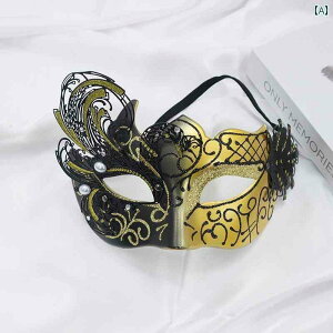 }XN  p[eB[ xl`A CXg[ ΂߂ꂽ ACA}XN vZX vp[eB[ p[eB[ ^}XN Y fB[X }XN