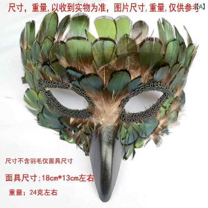 }XN  p[eB[ nEB H }XN     p[eB[ g X^C  ANZT[ E Xe[W ptH[}X