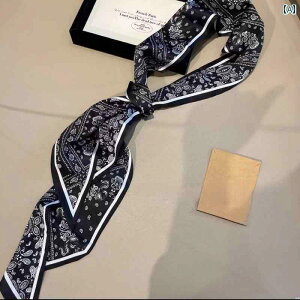 XJ[t {  tH Ă p O VNXJ[t  lbN K[h J[ Vc { xg t ^ XJ[t