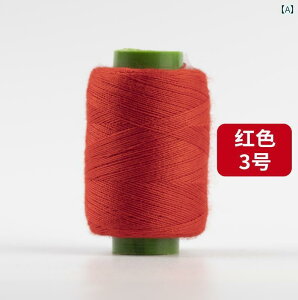 pb`[N Ntg ޗ DIY ƒp D j  Zbg |GXe ~V J[ DIY D   [