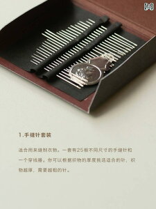 pb`[N Ntg ޗ DIY p D j Mtg ٖD _[jO hJpb Merchant and Millsb HomeWork