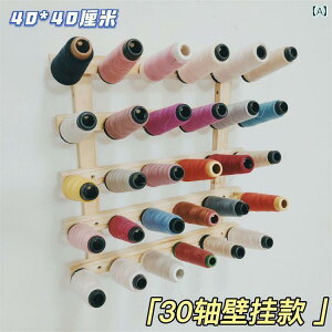 pb`[N Ntg ޗ DIY ߕ H D pS_ C C[bN ƒp [ ۊ p ݂艺 C[