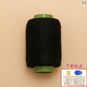 pb`[N Ntg ޗ DIY ƒp D j   D Vc ݂ {^ DIY  RC Zbg