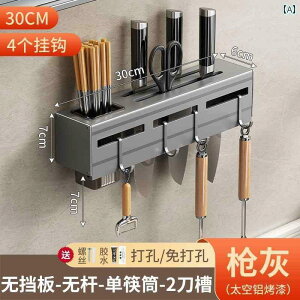 ��X�^���h �L�b�`�� ���[ �X�y�[�X �A���~ �i�C�t ���b�N �L�b�`�� �Ǌ|�� �p���` �t���[ �ƒ�p �p�i ���[