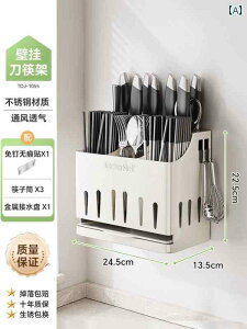 X^h Lb` [ Shuai Shi XeX iCt bN [ 2025V ܂Ȕ  u  ̌^