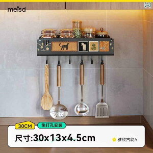 X^h Lb` [ Meishida Lb` bN iCt p` t[ Ǌ| XpCX ƒ pi @\ [