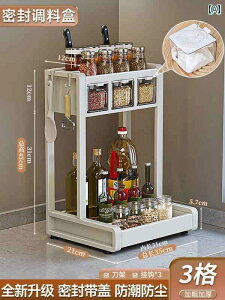 X^h Lb` [ Lb`  [ bN  {bNX {g W[ @\ Rr l[V iCtz_[ ƒp JE^[ gbv w