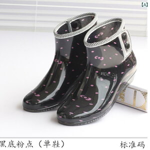 JWA C u[c fB[X V[Y t@bV fB[X ~h Cu[c n[t `[u h V[Y ɂ \tg \[ VFt    S oPc