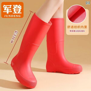 JWA C u[c fB[X V[Y ̎q O  h[p~ nCJbg Cu[c h ~ Lb`   ނ d lp