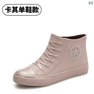 JWA C u[c fB[X V[Y  AE^[EFA fB[X Cu[c o[V[Y V[g `[u h V[Y ~ Y [N o[  \