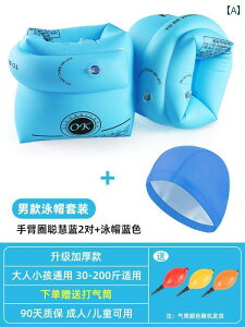 j r[go {[h A[O qp XC~O O EH[^[ X[u xr[ Ct WPbg t[eBO lp nh 