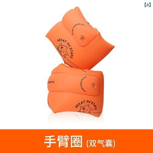 j r[go {[h qp j O lp EH[^[ X[u A[O Ԃ Sҗp   pi A[eBt@Ng