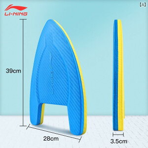 j r[go {[h Li Ning jp t[eBO{[h lp t[ X^C g[jO  qp ⏕  obN t[eBO j p