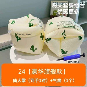 j r[go {[h lp qp jp A[O wKp j p EH[^[ X[u GA obO jp Ԃp V 