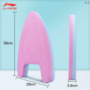 j r[go {[h Li Ning t[eBO{[h q lp j p xg t[eBO A[eBt@Ng g[jO S obN