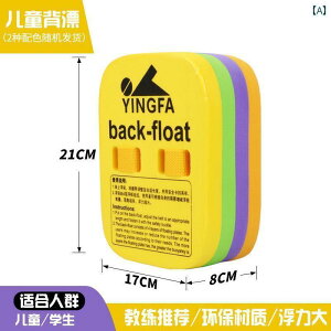 j r[go {[h Yingfa t[eBO{[h q S t[eBO obN l j g[jO v ⏕  ^  LbN {[h