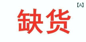 C ֎q oX[ җp  p V[g EPP p ^ \t@ Dwp p ~ V[`FA Xc[