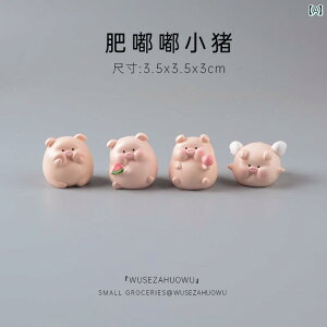 CeA   ۂ  q ؂ i ԗp ~j u^  킢 ԓ  fXN gbv ItBX p