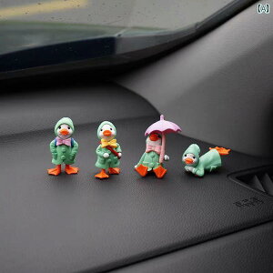 CeA   ދ ĂȂ P  ΂ Aq Zbg ܂傤 킢  i Mtg fXN gbv