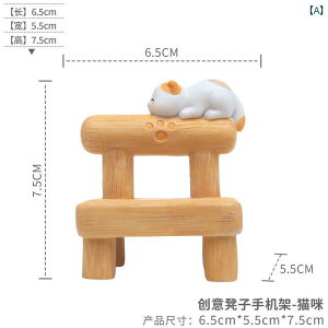 CeA  fBXvC  Xc[ X}[gtH z_[ 킢 L z[fR[V rO [ ItBX fXN gbv K[[  i