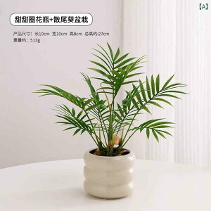 CeA  fBXvC A Ԃ V~[V ItBX fXN rO [ R[q[ e[u A p  A