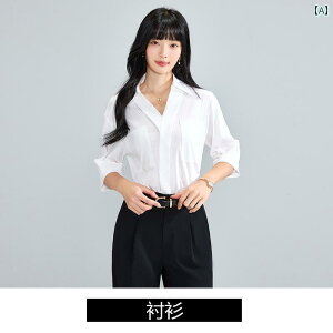  Zbg Abv fB[X 邢  VlbN Vc p  Ă ʐ tH[}EFA  ʋ v X[c gbvX