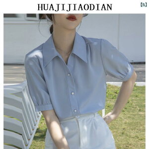  Zbg Abv fB[X I @֌ tH[}X[c   ʐ X[c fB[X v  Vc Ă tp ƒ