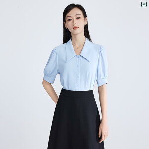 dp  Zbg Abv X[c A[g gbN VtH u[  Vc fB[X ėp  i ʐ tH[}X[c v X[c   ʋ